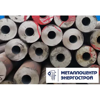 Труба бесшовная горячекатаная ГОСТ 8732-78