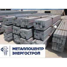 Квадрат ст45 ГОСТ2591 70х70