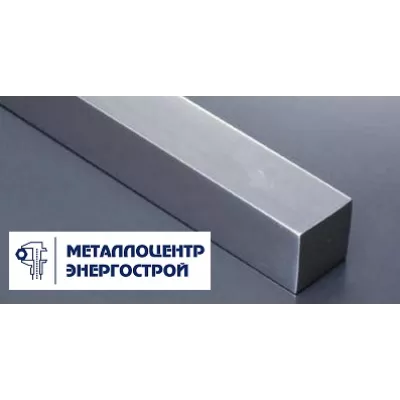 Шпоночный прокат 4х4 мм ст. 45 DIN 6885