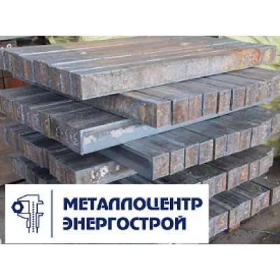 Шпоночный прокат 6х4 мм ст. 45 DIN 6888