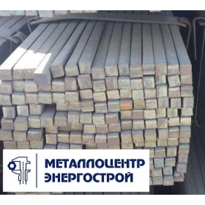 Квадрат 12 мм ст. Р6М5 ГОСТ 2591-2006
