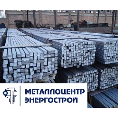 Шпоночный прокат 12х20 мм ст. 45 DIN 6885