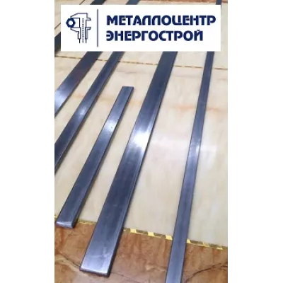 Полоса 100х3 мм 40ХН ГОСТ 103-2006