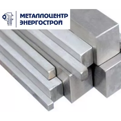 Шпоночный прокат 32х36 мм ст. 45