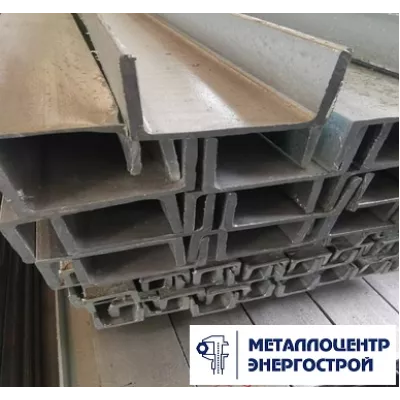 Швеллер гнутый 150х120х8