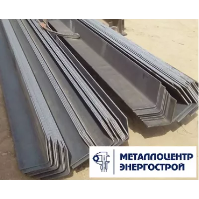 Уголок горячекатаный 160х160х12мм