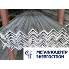 Уголок горячекатаный 75х50х8мм