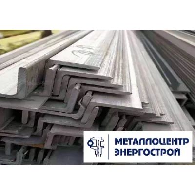 Уголок гнутый оцинкованный 140х90х2