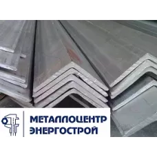 Уголок горячекатаный 75х75х6мм
