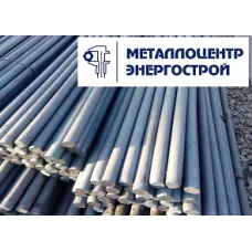 Пруток 90 мм ст. 40Х