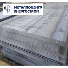 Лист г/к сталь 09Г2С-12