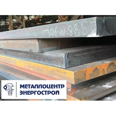 Лист гк 20 мм 09Г2С 2000х10000