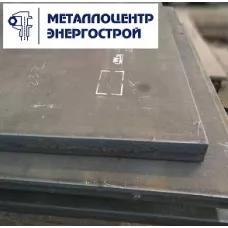 Лист г/к Ст1-3пс/пс5