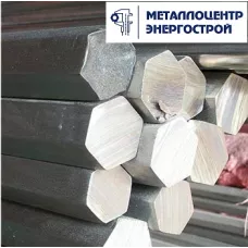 Шестигранник 10 Ст.20 ГОСТ 1050-88, 8560-78