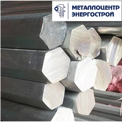 Шестигранник нержавеющий AISI 316L
