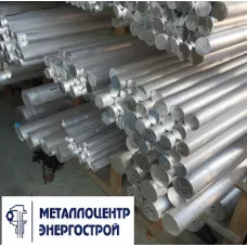 Круг дюралевый Д16Т 150 РТТ ГОСТ 21488-97