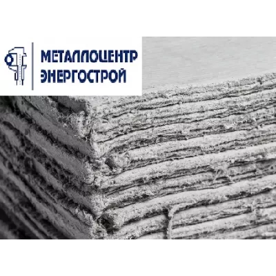 Асбестовый картон КАОН