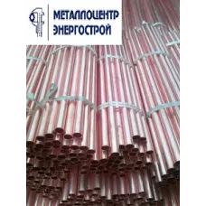 Бронзовая труба БрАЖН 10-4-4 75 х 40 пресс