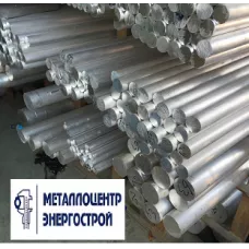 Круг алюминиевый 36 мм АК4-1