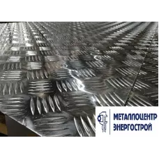 Алюминиевый лист Квинтет 1,2*1200*3000 АМГ2Н2
