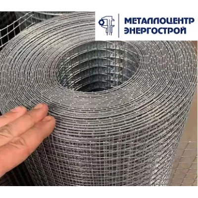 Сетка сварная алюмоцинк (ЦАММ) 15х50х2,0 (Рулон 1х25 м) 