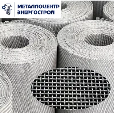 Сетка тканая оцинкованная 0,9x0,9x0,4 мм ГОСТ 3826-82