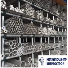 Алюминиевая труба АМГ3М РТ-Техприемка 8х1