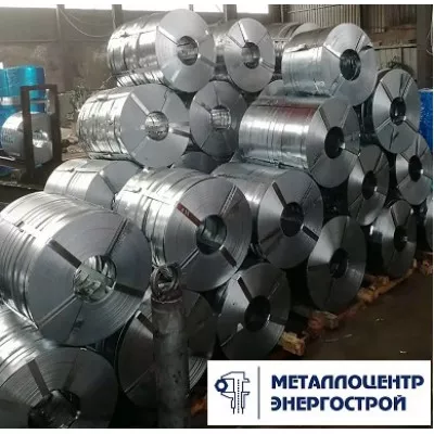 Штрипс стальной оцинкованный 0,7х500