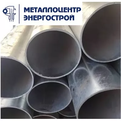 Труба электросварная оцинкованная 16х1,5