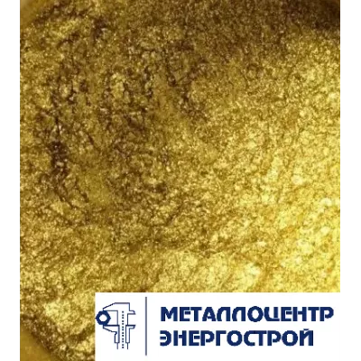 Пудра бронзовая БПК ТУ 48-21-721-81